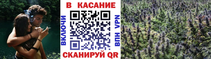 Где продают наркотики Магадан Канабис  Кокаин  Гашиш 