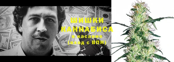 бутират Алексин