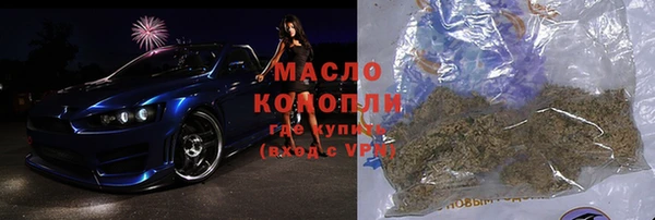 МДМА Алексеевка