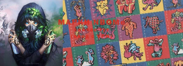 МДМА Алексеевка