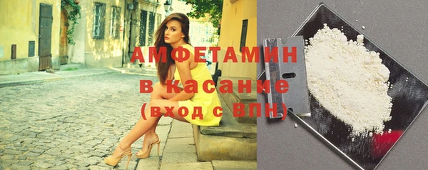 бутират Алексин