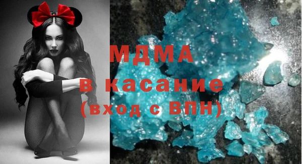 соль ск Алзамай