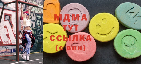соль ск Алзамай