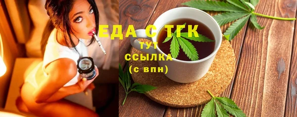 МДМА Алексеевка