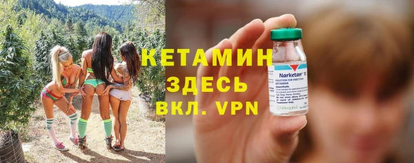 МДМА Алексеевка