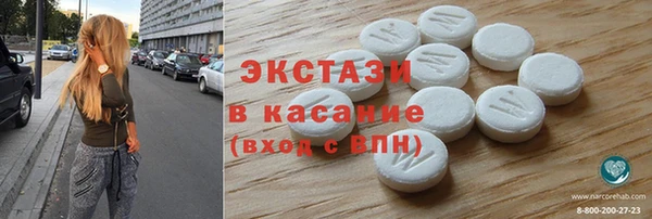 МДМА Алексеевка